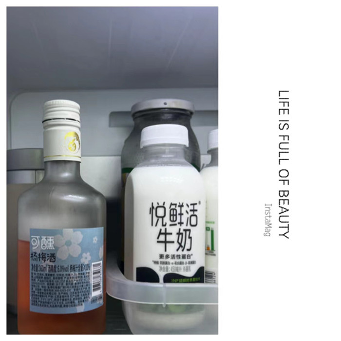 小酌青梅酒